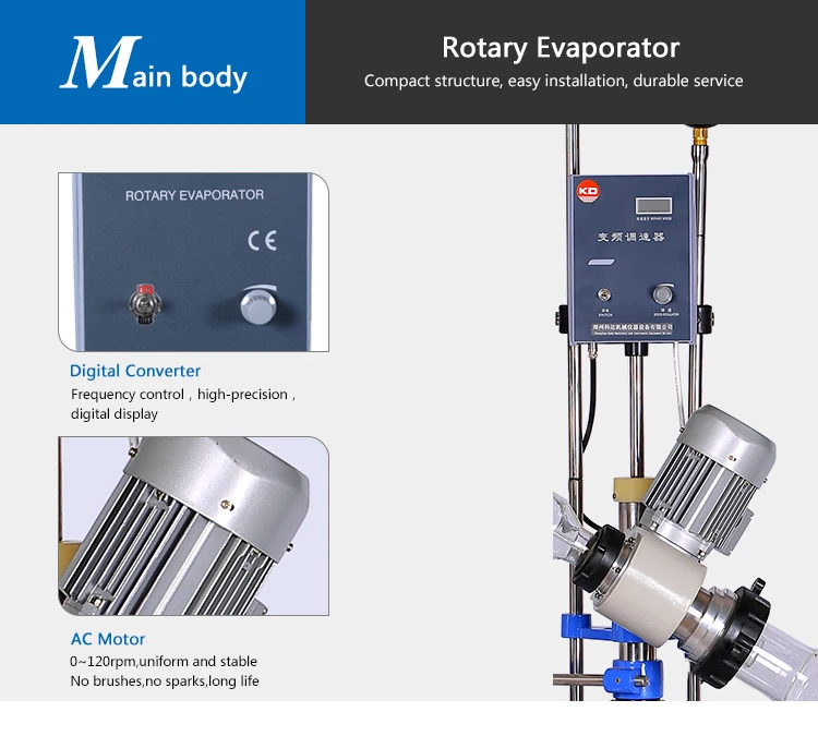 xiangqing2.jpg 50l rotovap