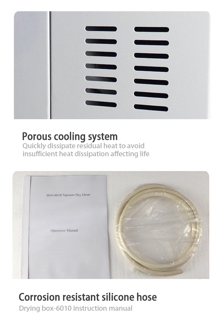xiangqing5.jpg vacuum drying oven price