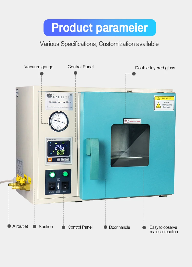 xiangqing1.jpg industrial vacuum drying oven