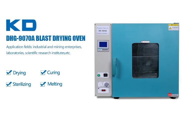 DHG-9070A_01.jpg Electric blast drying oven