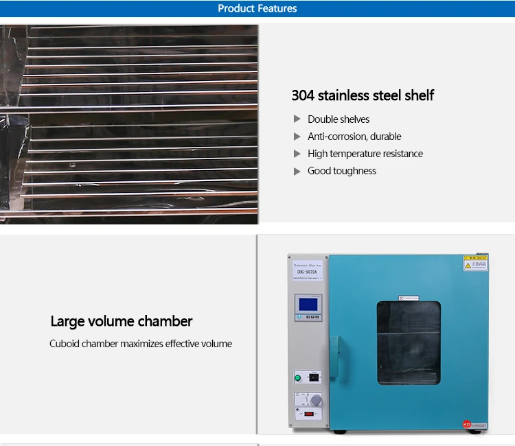 DHG-9070A_05.jpg Electric blast drying oven