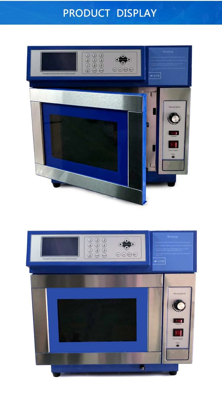 xiangqing4.jpg Laboratory continuous microwave chemical reactor