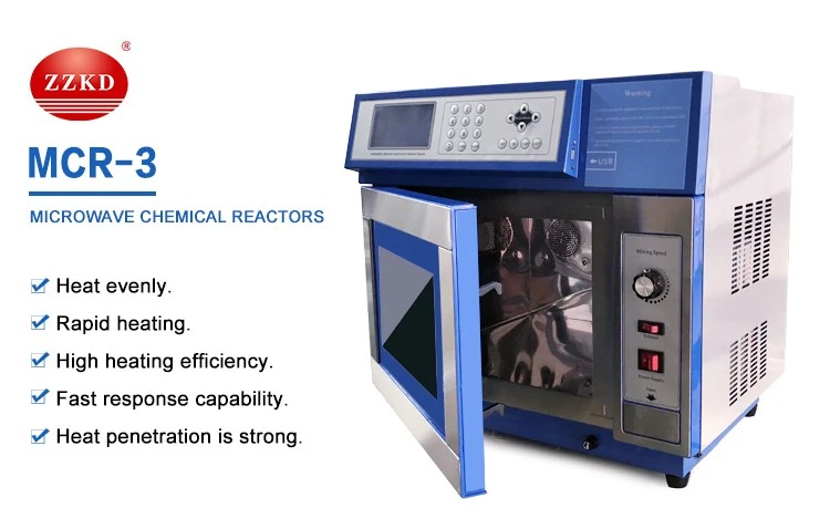 xiangqing1.jpg Industrial microwave chemical reactor