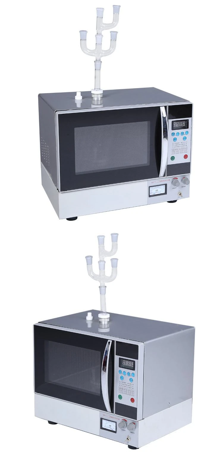 xiangqing4.jpg microwave chemical reactor manufacturer