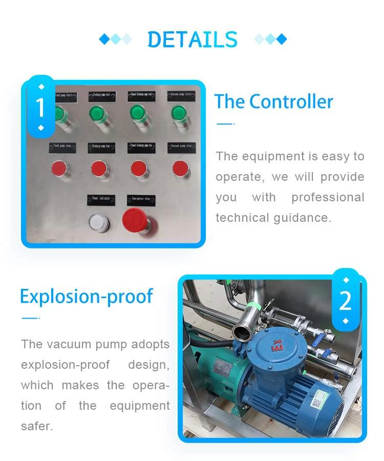 xiangqing2.jpg falling film evaporator in milk industry