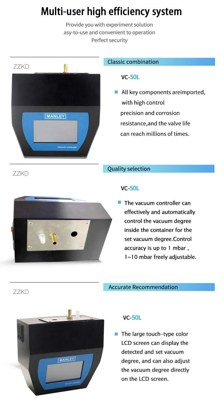 xiangqing4.jpg laboratory vacuum controller
