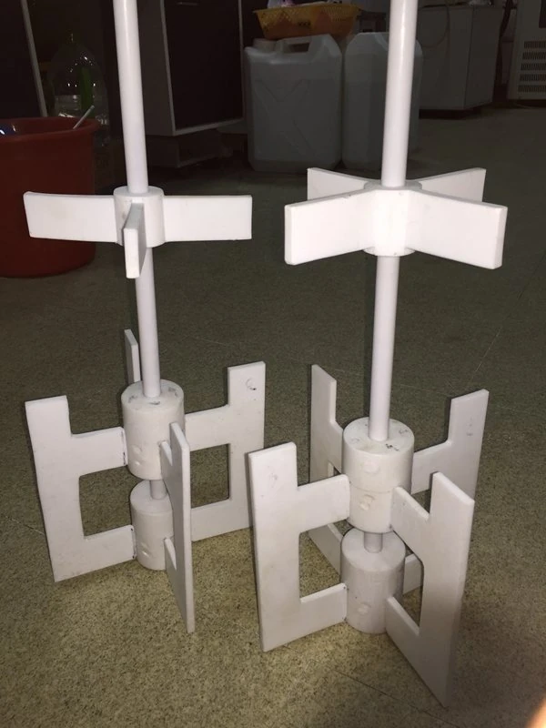 xiangqing3.JPG apparatus uses stirring rod