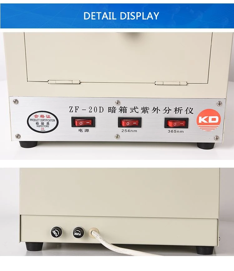 xiangqing4.jpg ultraviolet analyzer equipment cheap price for sale