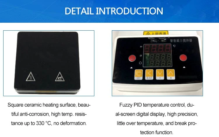 xiangqing3.jpg magnetic stirrer in laboratory
