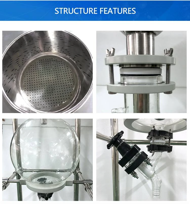 xiangqing3.jpg vacuum filter lab equipment