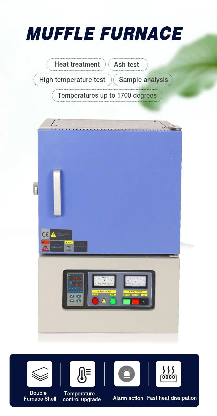 What is muffle furnace