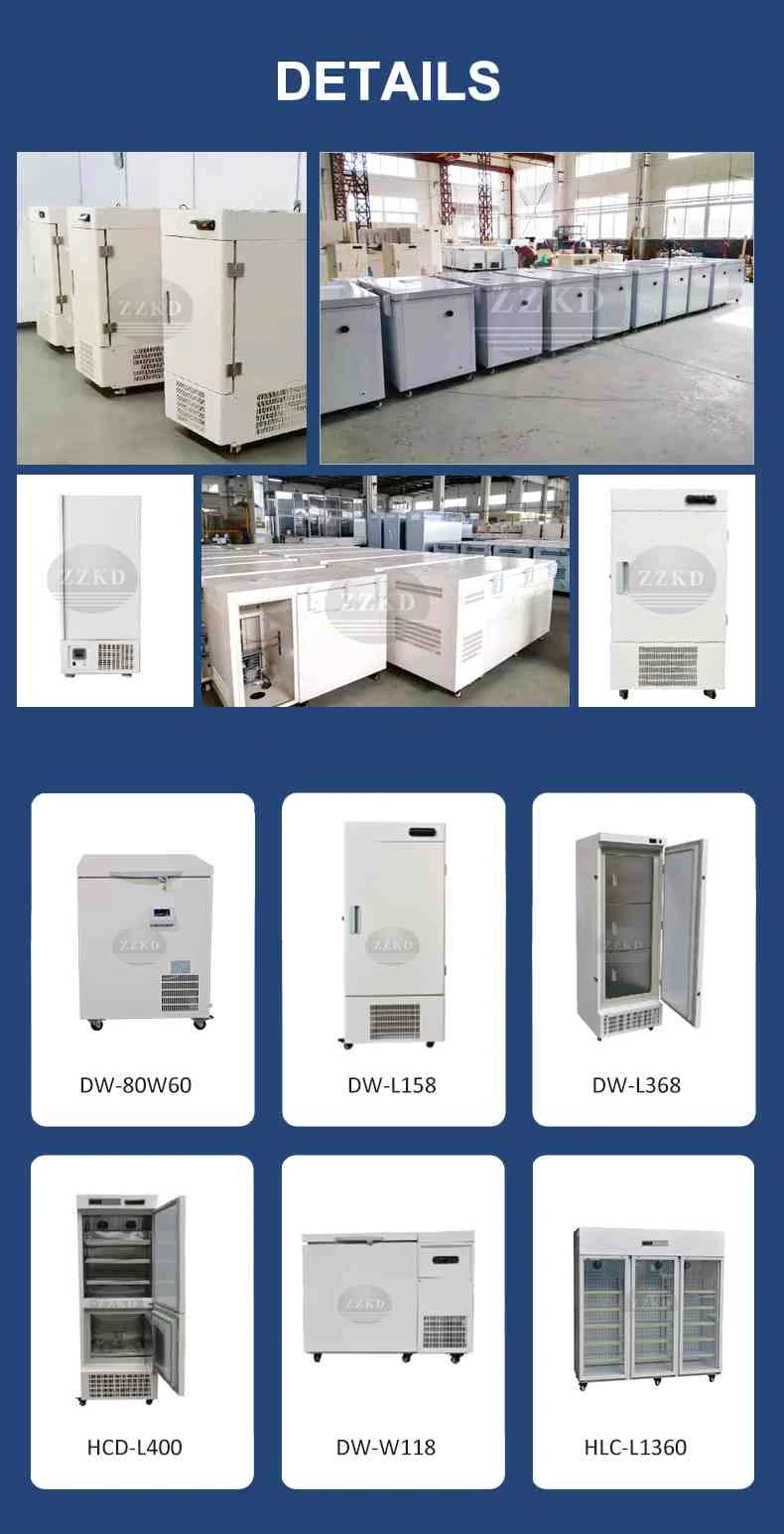 xiangqing8.jpg ultra low temperature freezer for vaccines