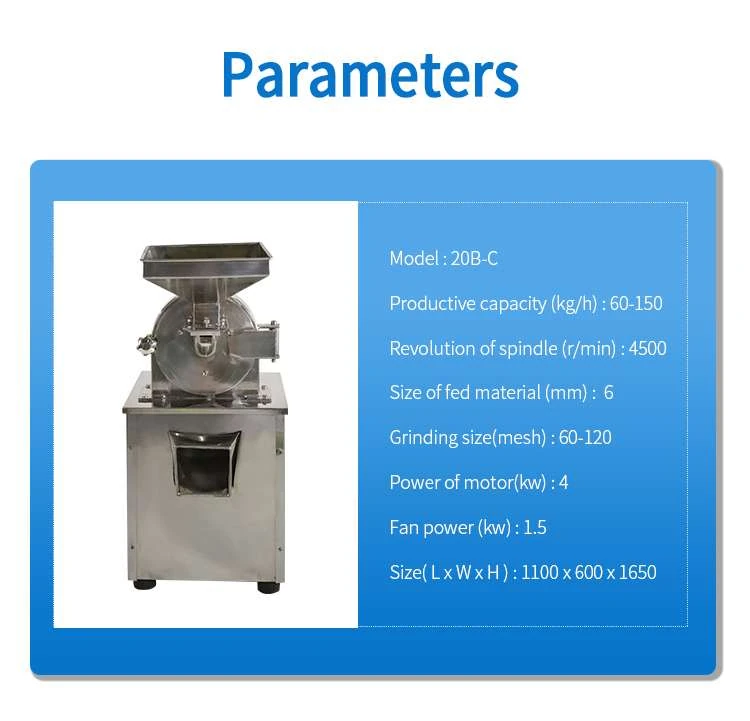 coarse crusher machine