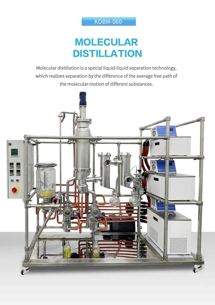 stainless steel molecular distillation
