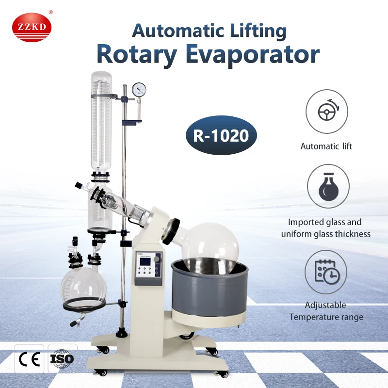 R-1020 rotary vacuum evaporator water oil bath R-1020 rotary vacuum evaporator water oil bath