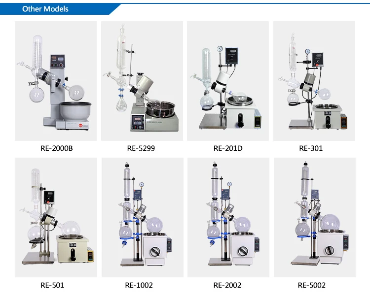 D-R-1010 1020 1050 10L 20L 50L rotary evaporator for sale D-R-1010 1020 1050 10L 20L 50L rotary evaporator for sale