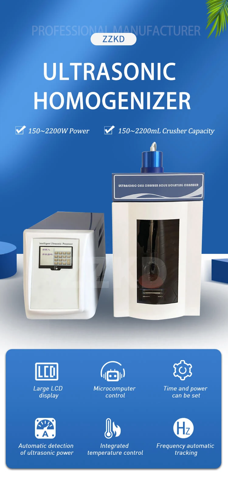 Ultrasonic Cell Crusher Ultrasonic Cell Crusher