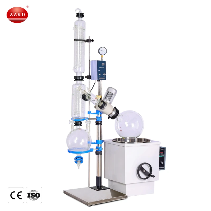 20l rotary evaporator dry ice 20l rotary evaporator dry ice