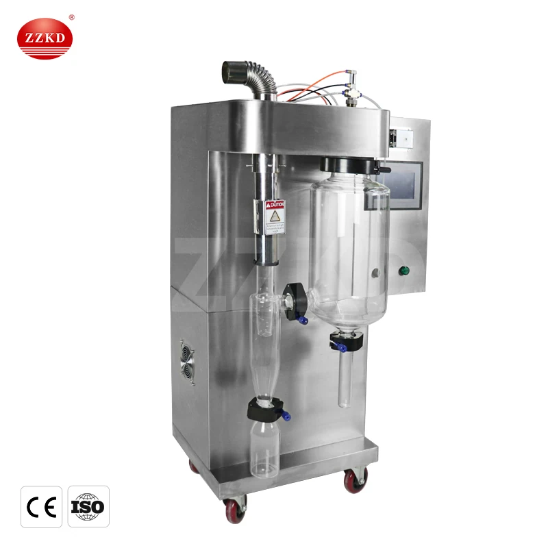 horizontal spray dryer horizontal spray dryer