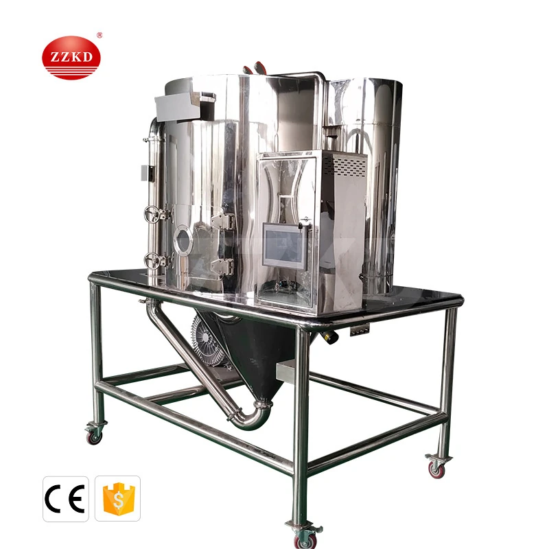 where to buy horizontal spray dryer?