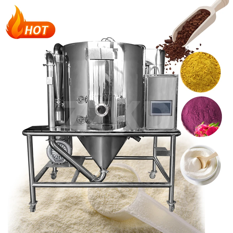 22 (8).jpg small scale spray dryer
