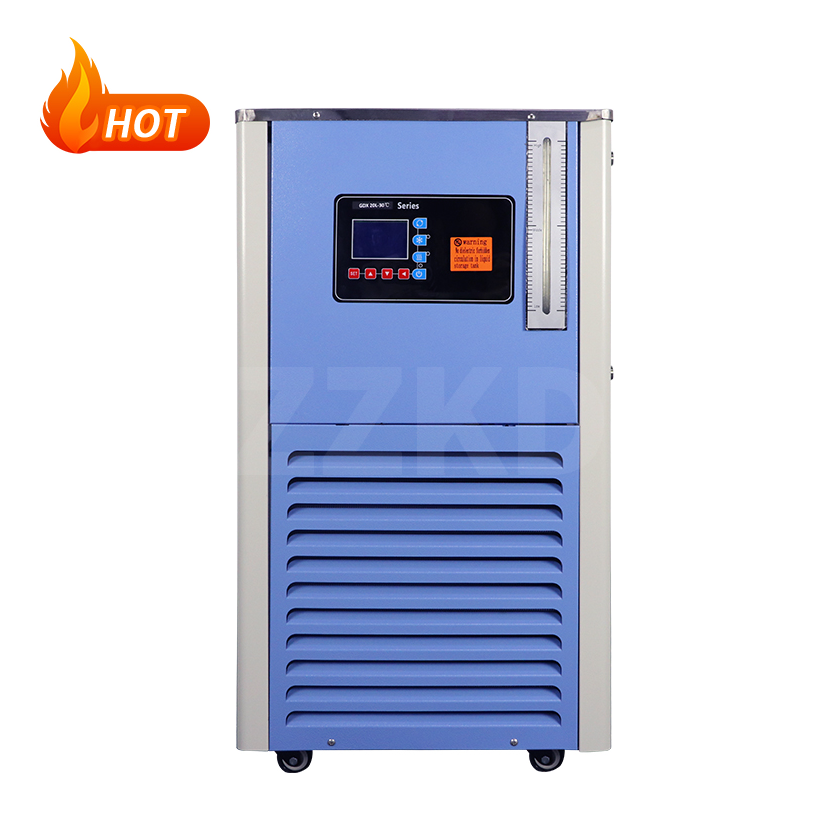 1-2.jpg heater chiller circulator