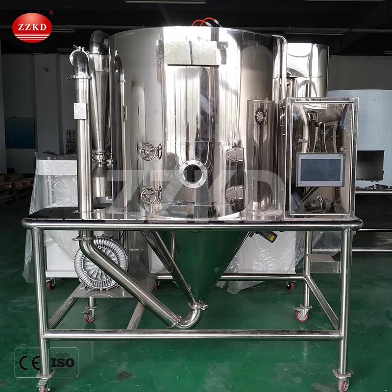 22 (1).jpg Physical drawing of centrifugal spray dryer