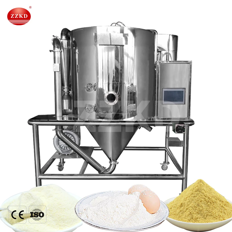 22 (5).jpg spray dryer