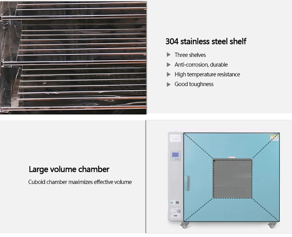 blast drying oven