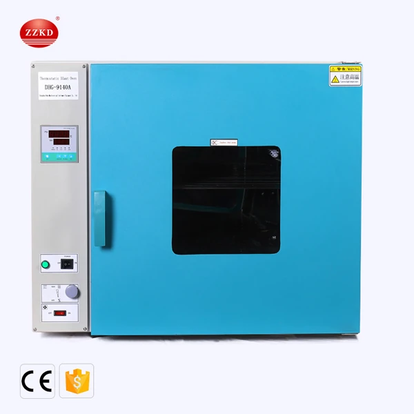 precision blast drying oven