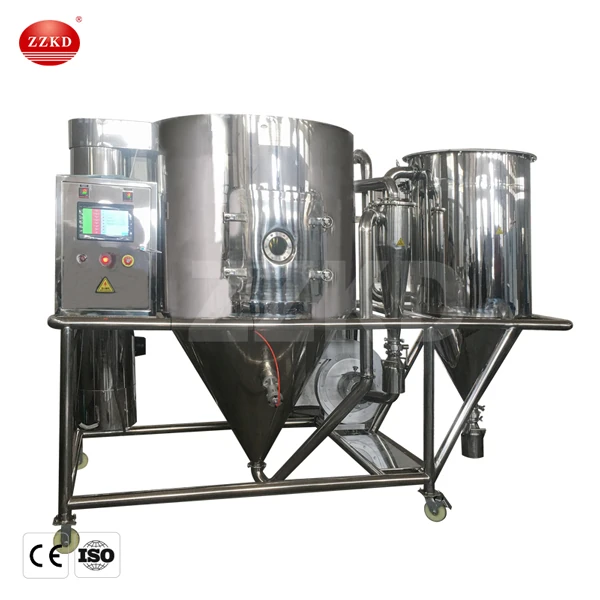 high speed centrifugal spray dryer