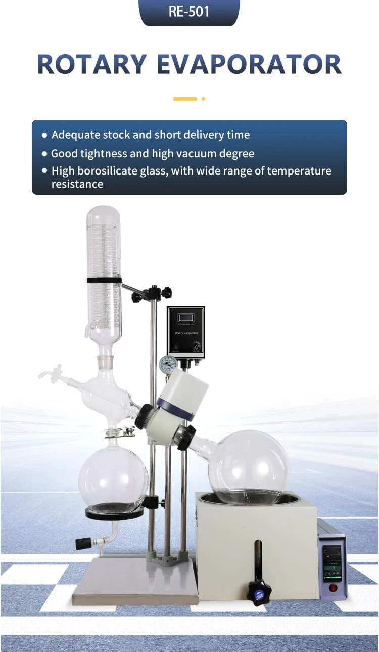 Ethyl Acetate Rotary Evaporator: A Crucial Tool for Chemical Laboratories
