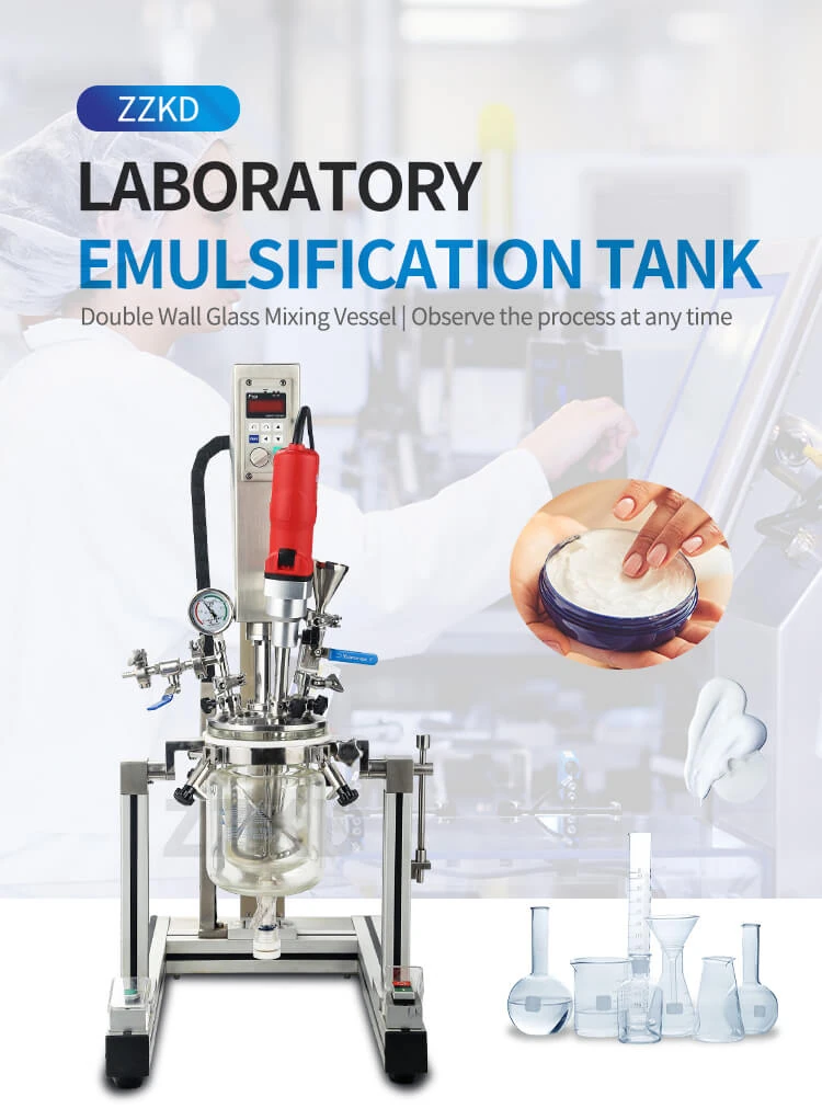 Lab Emulsifying Mixer: Enhancing Laboratory Mixing and Emulsification