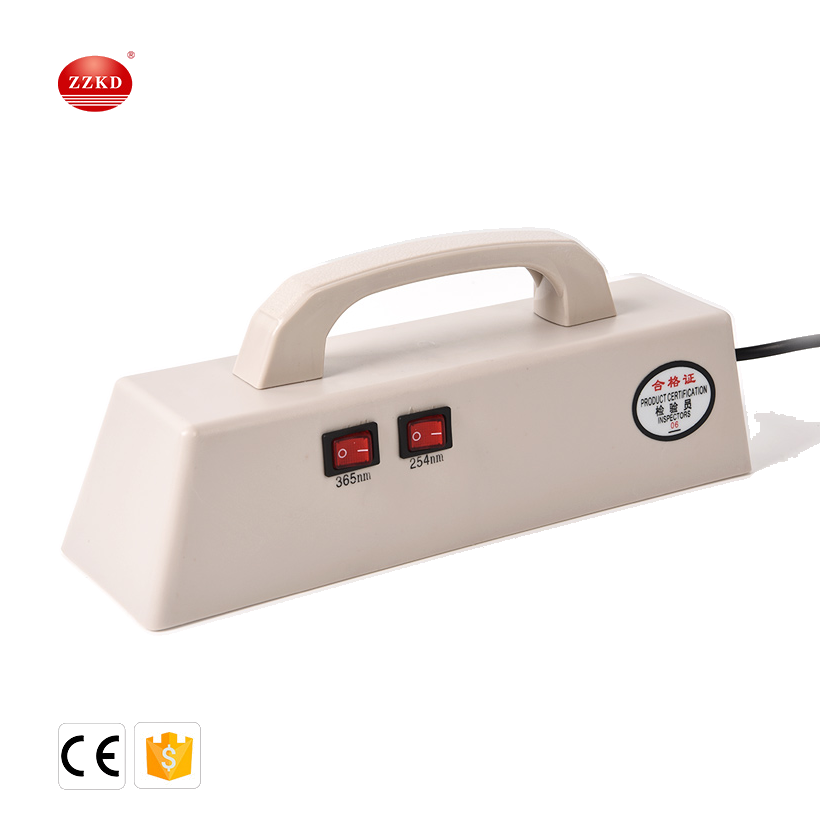 UV-100 ultraviolet analyzer